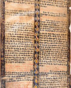 Rare Framed Museum Quality Antique Ethiopian Talismanic Healing Scroll - 4192845