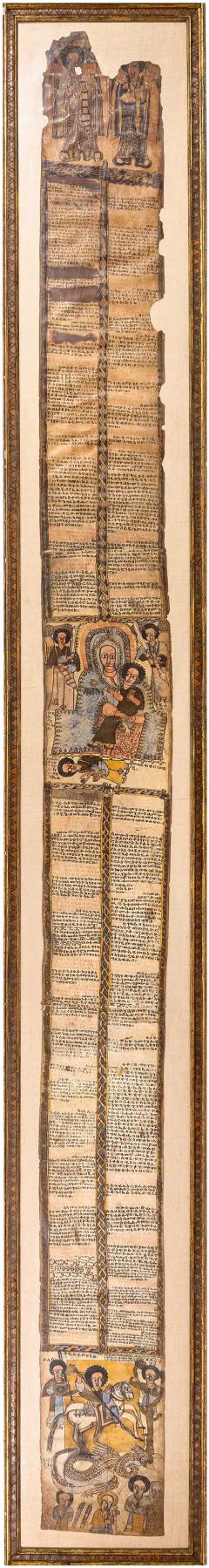 Rare Framed Museum Quality Antique Ethiopian Talismanic Healing Scroll - 4193188