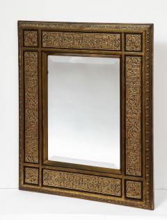 Rare Islamic Orientalist Calligraphy Hand Carved Mirror Frame circa 1900 - 805903