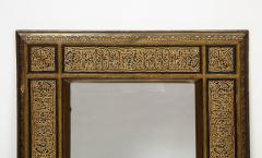 Rare Islamic Orientalist Calligraphy Hand Carved Mirror Frame circa 1900 - 805906