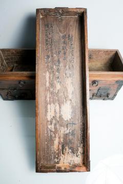 Rare Japanese Wood Chest Zenibako on Custom Stand - 1389595