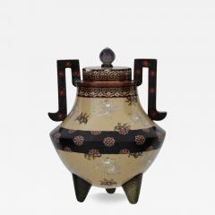 Rare Large Meiji Period Japanese Cloisonne Censer - 3931330