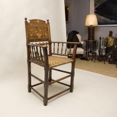 Rare Mid 19th Century Prussian Vierlander Armchair - 80110