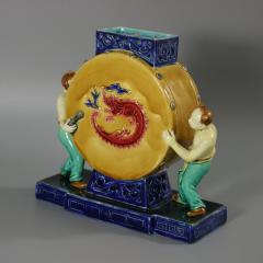 Rare Minton Majolica Chinese Drummers Vase - 3171348