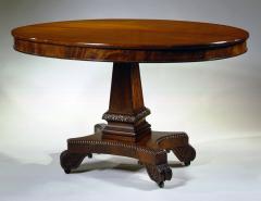 Rare Oval Carved Mahogany Library Table - 384412