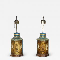 Rare Pair of Blue Tea Tin Lamps - 2530433
