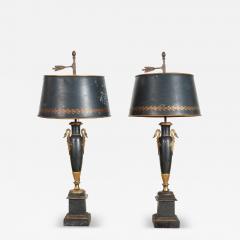 Rare Pair of French 18th c Tole Lamps - 4120317