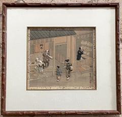 Rare Set of Framed Japanese Oshi E Textile Art Meiji Period - 1900681