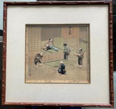 Rare Set of Framed Japanese Oshi E Textile Art Meiji Period - 1900684
