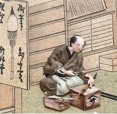 Rare Set of Framed Japanese Oshi E Textile Art Meiji Period - 1900688