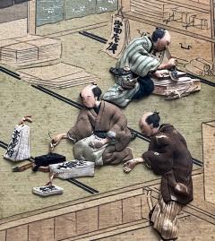 Rare Set of Framed Japanese Oshi E Textile Art Meiji Period - 1900690