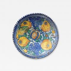 Rare early 17th century Dutch Maiolica Pomegranate plate - 4642556