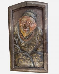 Rare pair of sconces aux Chinois Paris France circa 1880 - 4196886