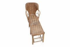 Ratan Lounge Chair - 264582