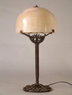 Raymond Subes Raymond Subes Table Lamp - 1541813