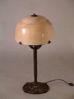 Raymond Subes Raymond Subes Table Lamp - 1541847