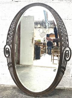Raymond Subes Raymond Subes superb hammered wrought iron frame oval mirror - 2419537