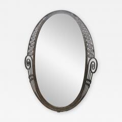 Raymond Subes Raymond Subes superb hammered wrought iron frame oval mirror - 2420547