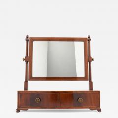 Rectangular mahogany swinger dressing mirror on a bow front stand with drawer - 3281288