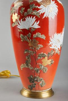 Red Ceramic Vase Lamp - 4001583