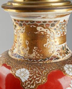 Red Ceramic Vase Lamp - 4001620