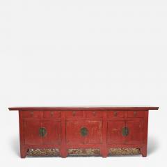 Red Lacquer Coffer with Gilt Carvings - 4256484