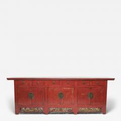 Red Lacquer Coffer with Gilt Carvings - 4262925