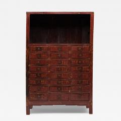 Red Lacquer Medicine Cabinet - 4262962