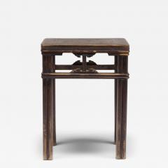 Reeded Fang Deng Stool - 4291170