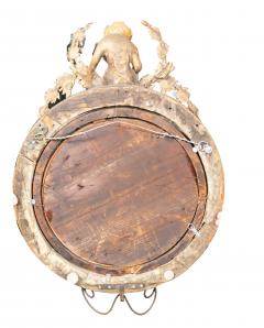Regency Giltwood Convex Mirror - 4382684