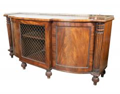 Regency Mahogany Bowfront Credenza - 4359158