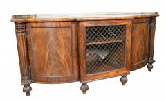 Regency Mahogany Bowfront Credenza - 4359161