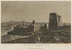 Regency Period Etching The Temple of Apollinopolis Magna at Edfu  - 2490409