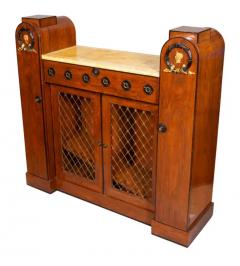 Regency Rosewood Credenza - 4131152
