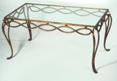 Ren Drouet Rene Drouet Gilt Forged Iron Coffee Table - 1590795