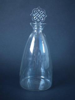 Ren Lalique Lalique Co Rene Lalique Clear Glass Molsheim Decanter - 1959274