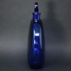 Ren Lalique Lalique Co Rene Lalique Glass Dans La Nuit Blue Perfume Bottle - 1959302