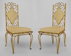 Rene Prou Pair of French 1940s Gilt Metal Side Chairs - 424900