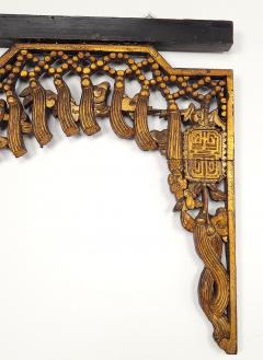 Republic Period Chinese Carved and Gilt Wood Drapes circa 1920 - 3492410