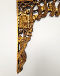 Republic Period Chinese Carved and Gilt Wood Drapes circa 1920 - 3492415