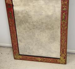 Reverse Painted Verre Eglomise Mirror in the Queen Anne Manner - 1048446