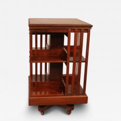 Revolving Bookcase With Iron Base 19th Century - 4099540
