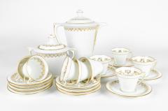 Robert Haviland Tea Coffee Set - 399614