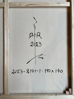 Robert Niesse Abstract informal 2023 2101 1 - 4247934
