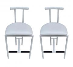 Rodney Kinsman Set of 4 Tokyo Mid Century Post Modern Bar or Counter Stools in White from Italy - 2233894