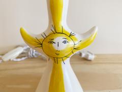 Roger Capron ROGER CAPRON PETITE VALLAURIS LAMP - 2668433