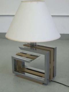 Romeo Rega Pair of Italian Mid Century Modern Nickel and Brass Table Lamps by Romeo Rega - 1660554