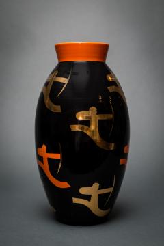 Rometti Umbertide Italian Pucci Ceramic Vase - 4751986