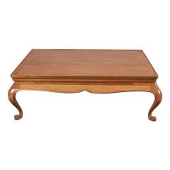 Rose Tarlow Rose Tarlow Melrose House Light Walnut Cocktail Table - 4439927