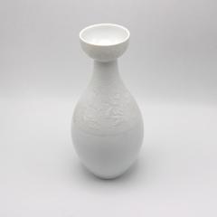 Rosenthal Porcelain Vase Bjorn Wiindblad Germany - 4372565